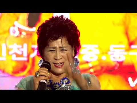 가수 이연숙 우연히(우연이) 대한가수협회 인천지회 중.동구분회 특설무대
