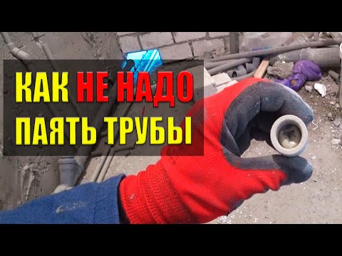 7 ошибок при