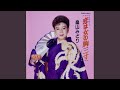 侍ニッポン