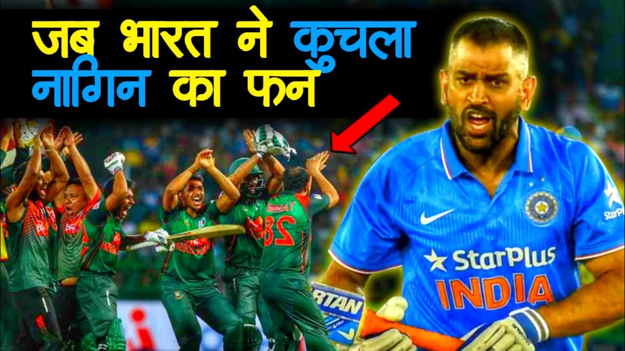 Latest Title & Thumbnail