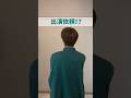 ボカロP、番組に出る #ボカロ #可不 #ボカロP #はろみゅ