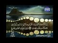 20 الشيخ محمد صديق المنشاوي الجزء العشرون 20 الشيخ محمد صديق المنشاوي الجزء العشرون