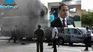 News Headlines September 5, 2007