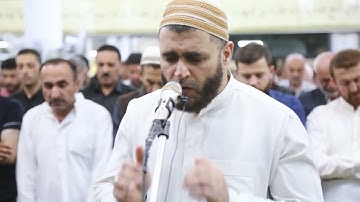الفاتحة وسورة الأعلى والكافرون.  صلاة الوتر بمقام الكورد