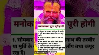 Premanand Maharaj Ji