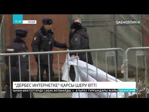 Бейне: Либертариандық партияның идеялары. Негізгі мақсаттар, көшбасшылар және қаржыландыру