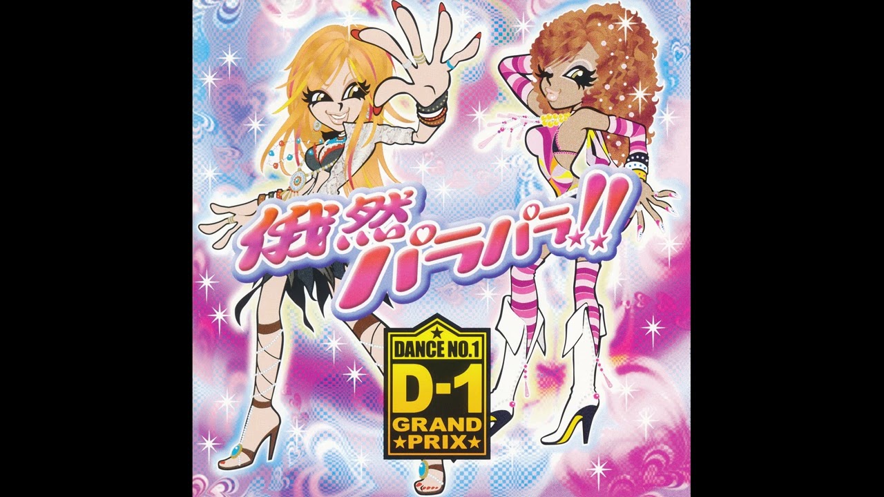 14. System F - Spread Your Wings - YouTube