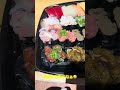 食欲を向上させる素晴らしいイロドリや☆