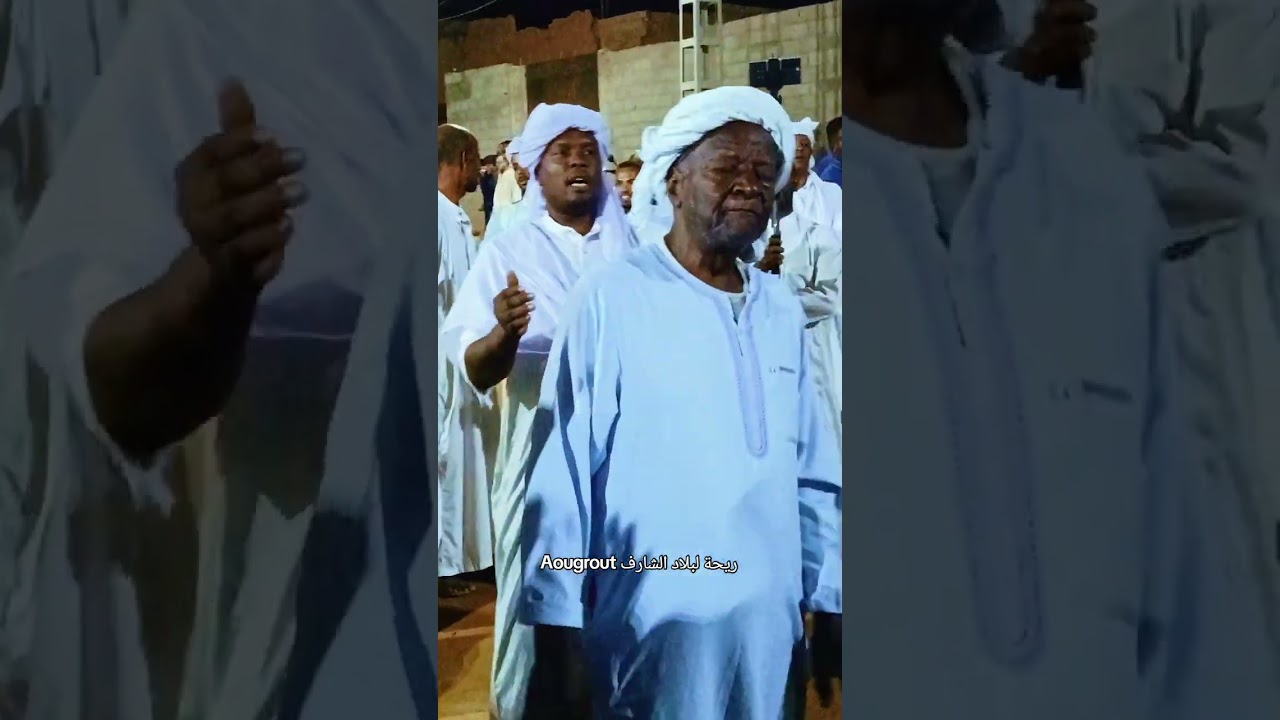 أهليل اخبو انتغوني سبوع النبي تيميمون 2025 ابشنيو الحاج بركة 