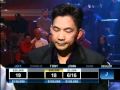 THRILLING Final Hand Of The 2019 WSOP Main Event - YouTube