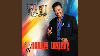 Afar Gemalitua - Neway Debebe