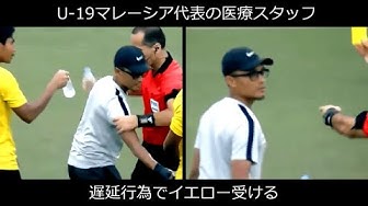 遅延行為 Youtube
