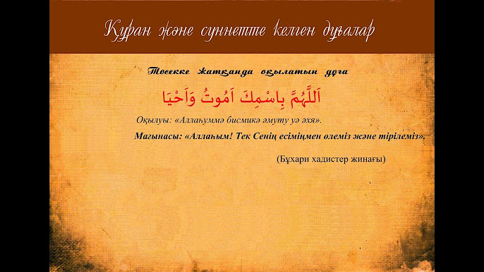 Жасырын камера порно видео