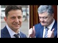 Что общего между Зеленским и Порошенко, Грани правды