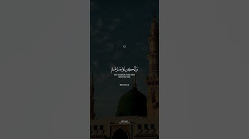 تلاوة خاشعة للقارئ ياسر الدوسري || سورة فاطر : {45}| #القرآن_الكريم