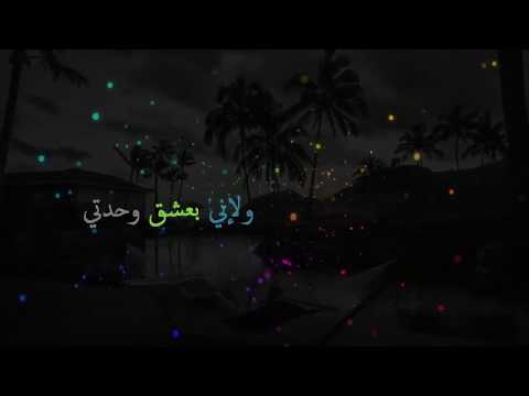 انا عندي احساس بالونس حالات واتس