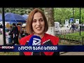 ბოლო ზარი ხონში 2026