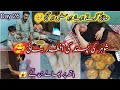 Ramadan Routine 🌙| Safai 🏠 karte howa Bahosh ho gaye 🥺| Hath pa Chaaley ban gy😭#ramdan#vlogs #iftar