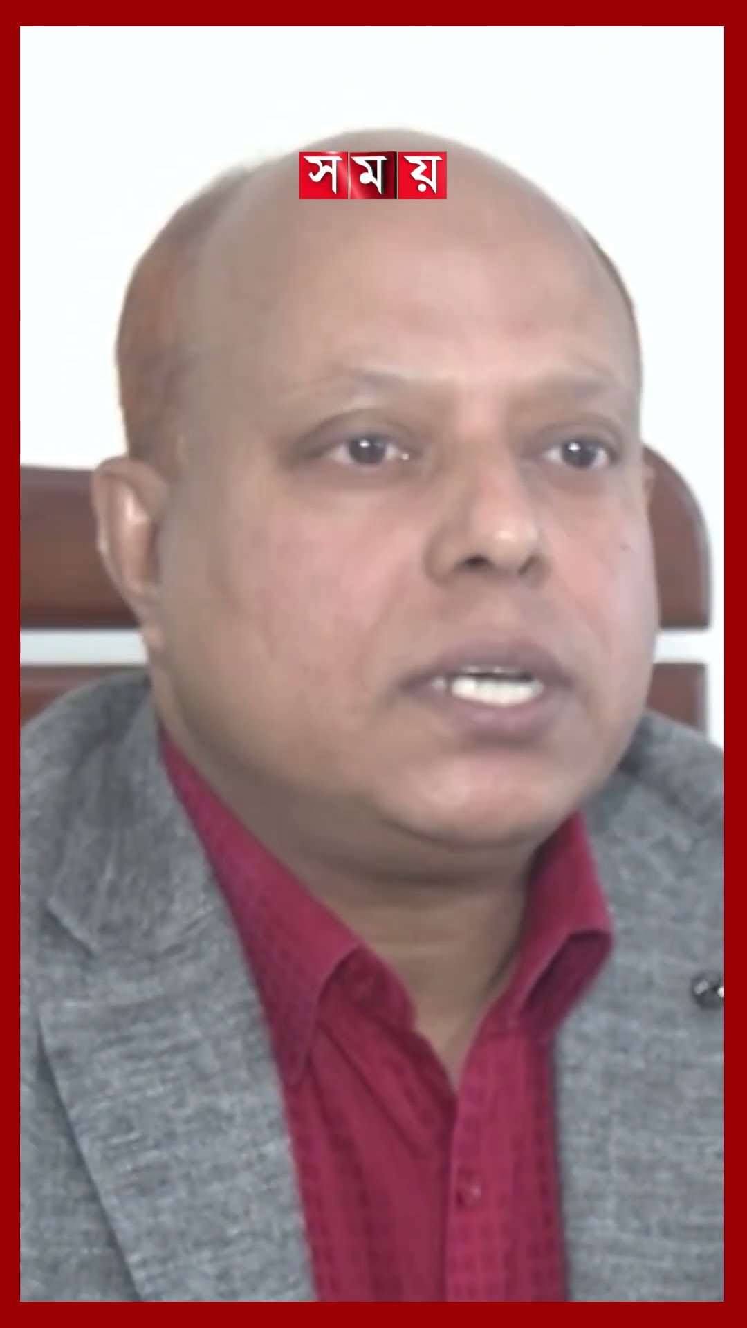খুলনায় উদ্বেগজনক হারে বাড়ছে বিশেষ চাহিদা সম্পন্ন শিশু, কারণ কী? #autism #autismschool #khulna