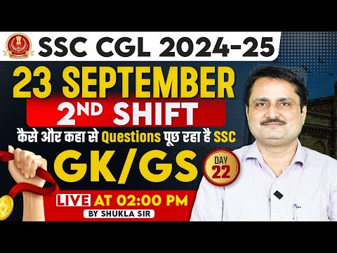 SSC CGL 2024-2025 GK/GS by Shukla sir