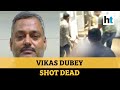 Uttar Pradesh gangster Vikas Dubey shot dead in encounter