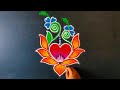 Easy Ratham muggulu | Ratha Saptami special ratham rangoli | Simple ratham rangoli | Chariot kolam