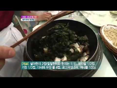 무엇이든 물어보세요 Ask Anything 20121112 010