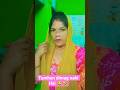 dimag Naam ki chij nahi Hai 😂#shorts #comedy #funny #video #
