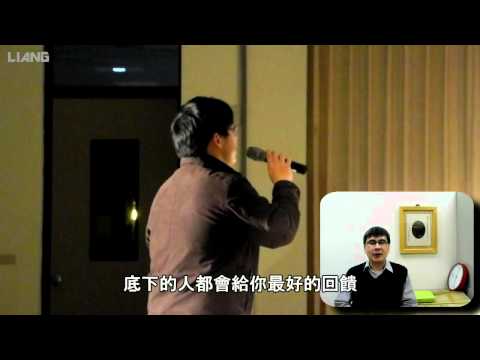 2012臺灣文化學系歌唱大賽預告片