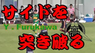 静岡学園サッカー部メンバー22 出身高校やイケメン注目選手 進路も 気になるコトを調べ隊