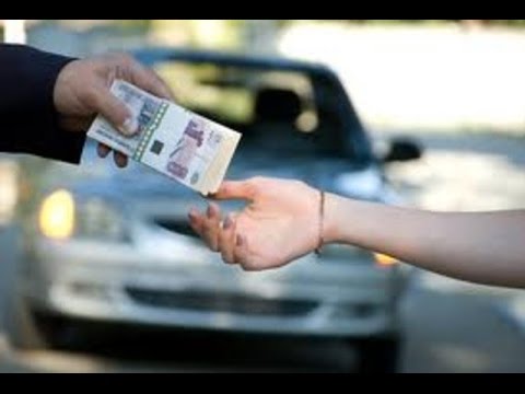Как обманывают продавцов автомобилей