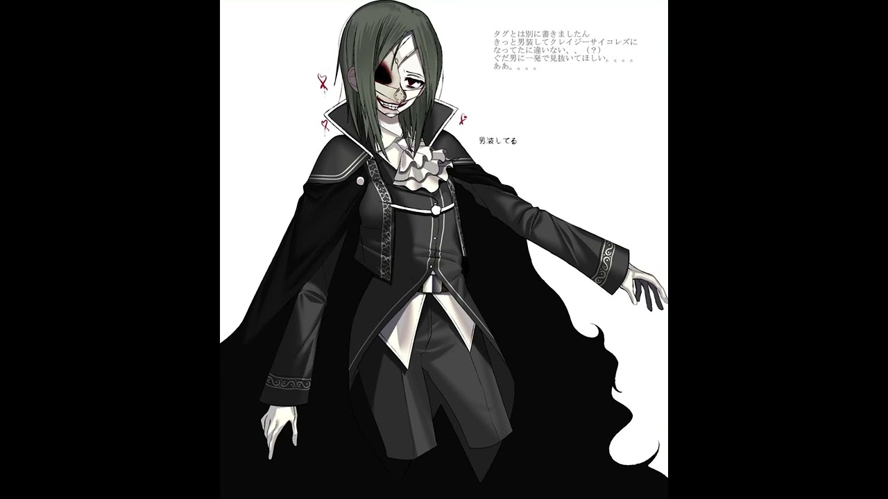 ”Phantom of The Opera” Female Cover - Nightcore and Switching Volcals