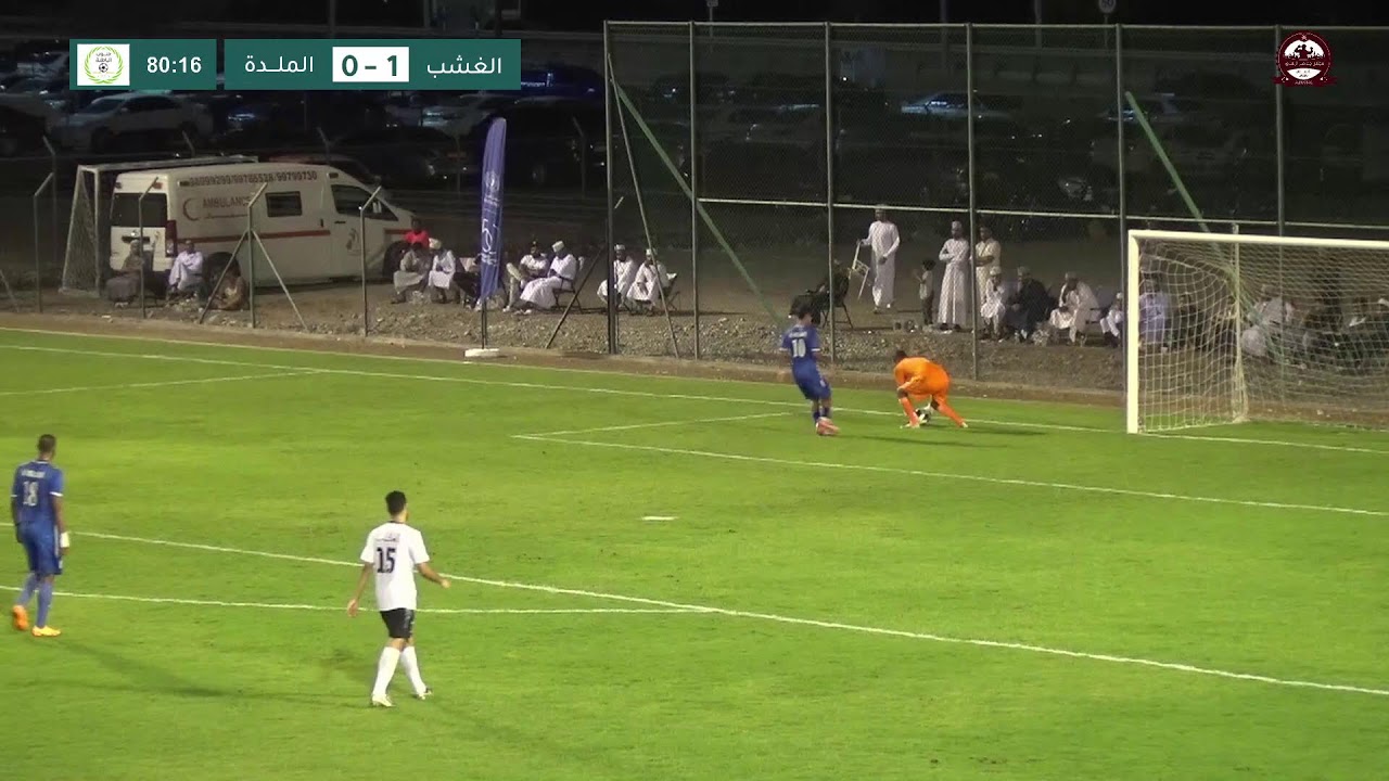 الغشب x الملدة I نهائي ابطال محافظة جنوب الباطنة 2025