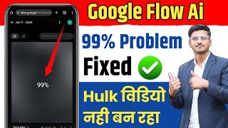 Celebrity Flow ai 99 problem | google flow ai 99% stuck problem | flow ai 99 pe ruk ja raha hai Net Worth