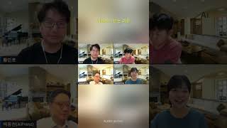 하네스 엔지니어링이 뜨는 이유 #shorts
