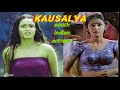 Brave movement of actress Kausalya | Dum Dum Dum #kausalya #southindianactress #vijay #actresslife