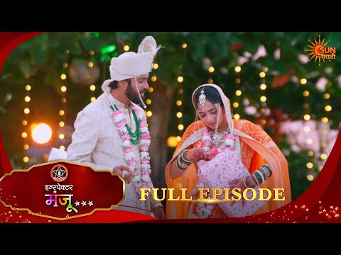 Inspector Manju | Full Epi -348 |30 Sep 2026 l Sun Marathi