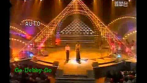叶蒨文 林忆莲 无限爱心演唱会 1994 - 天天要闻