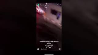 سيارة بنات تحترق  في مدينة الخبر 😱😱😱 (الله يكفينا الشر ) 💔