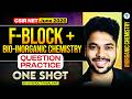 F Block + Bioinorganic Chemistry One Shot | Chemistry CSIR NET | CSIR NET Chemistry One Shot 2026