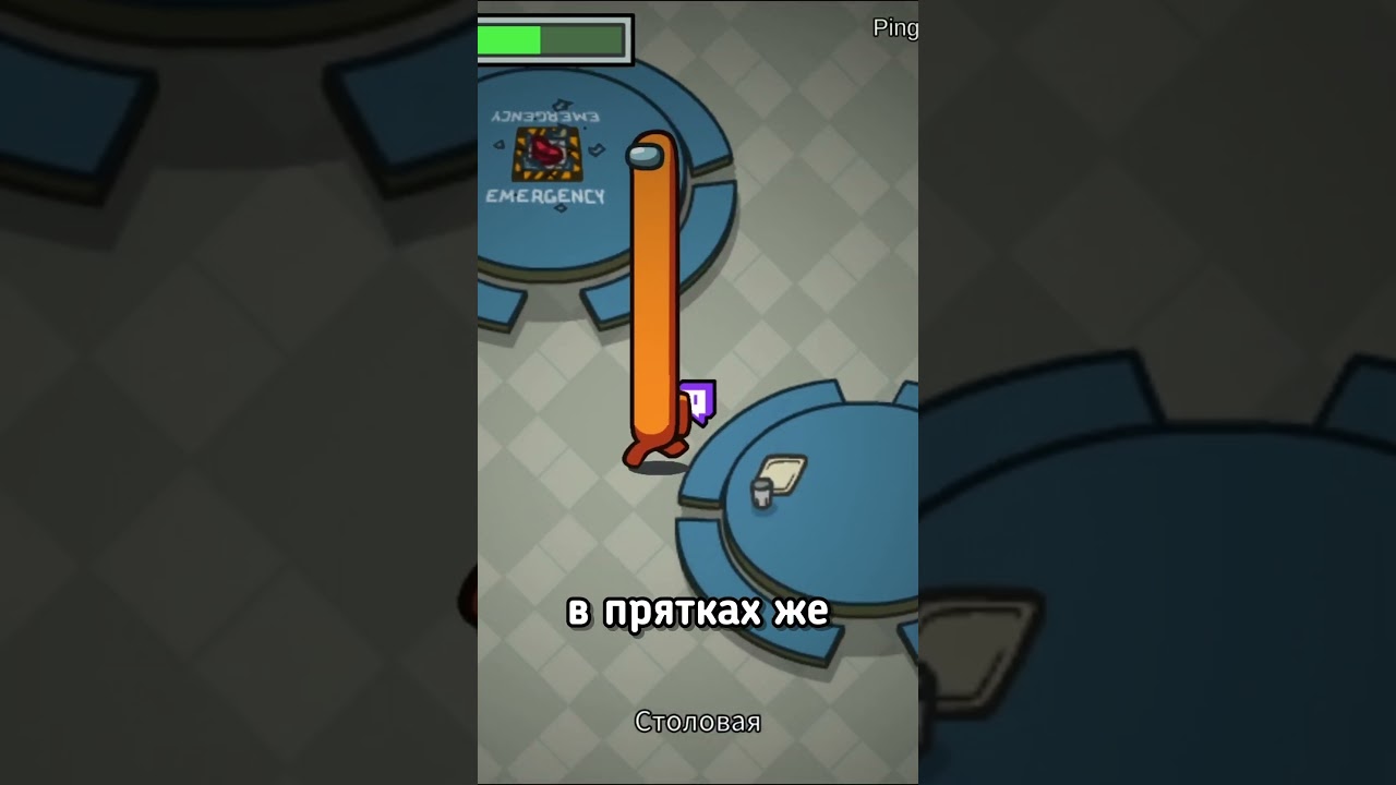 НОВЫЙ РЕЖИМ ЖИРАФА В АМОНГ АС!