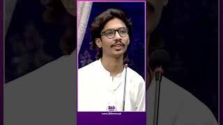 Before It’s Too Late, Let Love Save Him from Being Misrepresented | 365 Plus