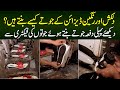 Shoe Factory Production Unit Visit | How To Setup A Shoe Factory? | How Shoes Are Made?
