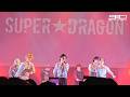 [FANCAM] 260716 SUPER★DRAGON CALL ME ASAP / NUMBER RELEASE EVENT 神奈川