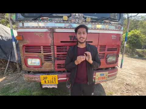 अब लोड पोस्ट करें और पास के ट्रक तुरंत पाएं – सिर्फ 8 सेकंड में! @MituVlogs69