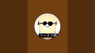 2周目から3連目指してスイカゲーム配信