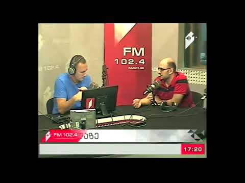 \"საღამოს პიკის საათი\" 21.08.17 ტერაქტირ ახალი ტალღა