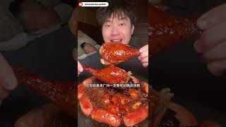 Mukbang chicken and rice eating late at night trying not to wake up my dad  #mukbang #notalking