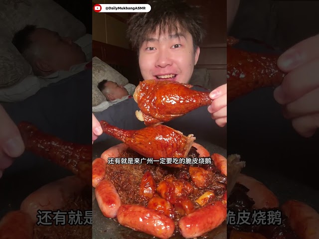 Mukbang chicken and rice eating late at night trying not to wake up my dad  #mukbang #notalking