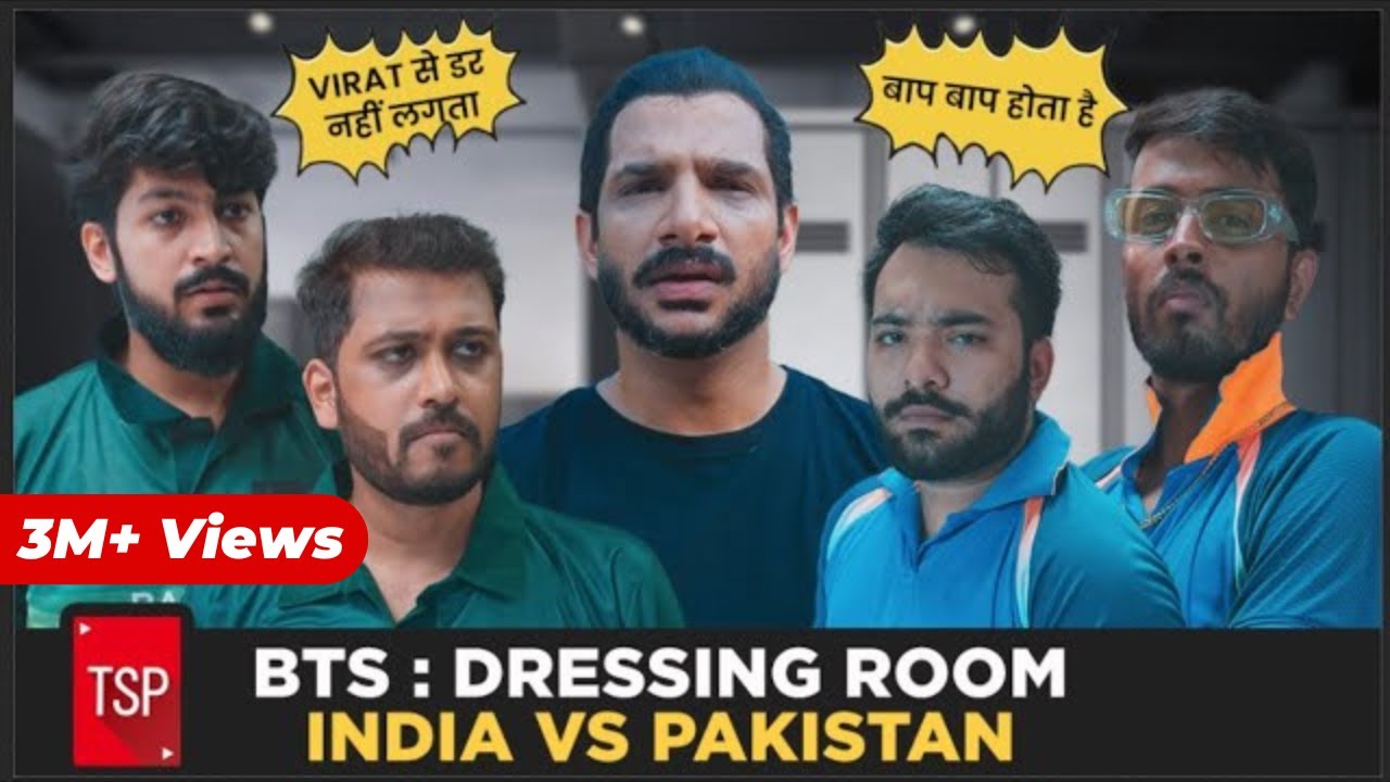TSPs BTS  Dressing Room India Vs Pakistan Ft Dhoni Pandya  Babar World Cup Special
